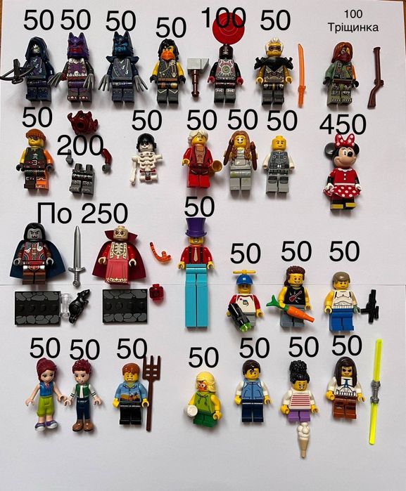 Фігурки lego Ninjago, city, frends і тд