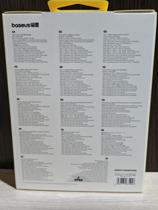 Baseus 100W Зарядний пристрій