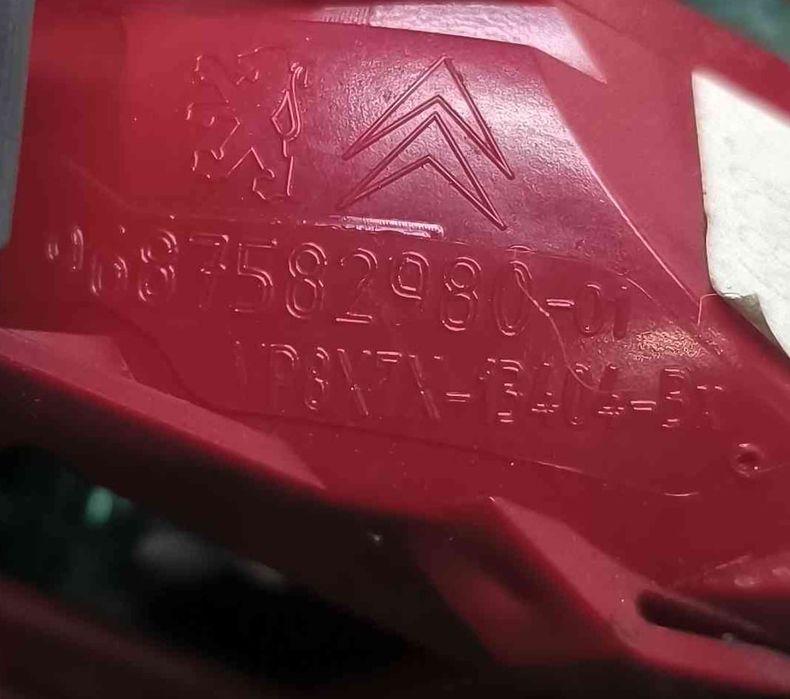 Farolim da Mala Direito 9687582980 - CITROËN C5 III
