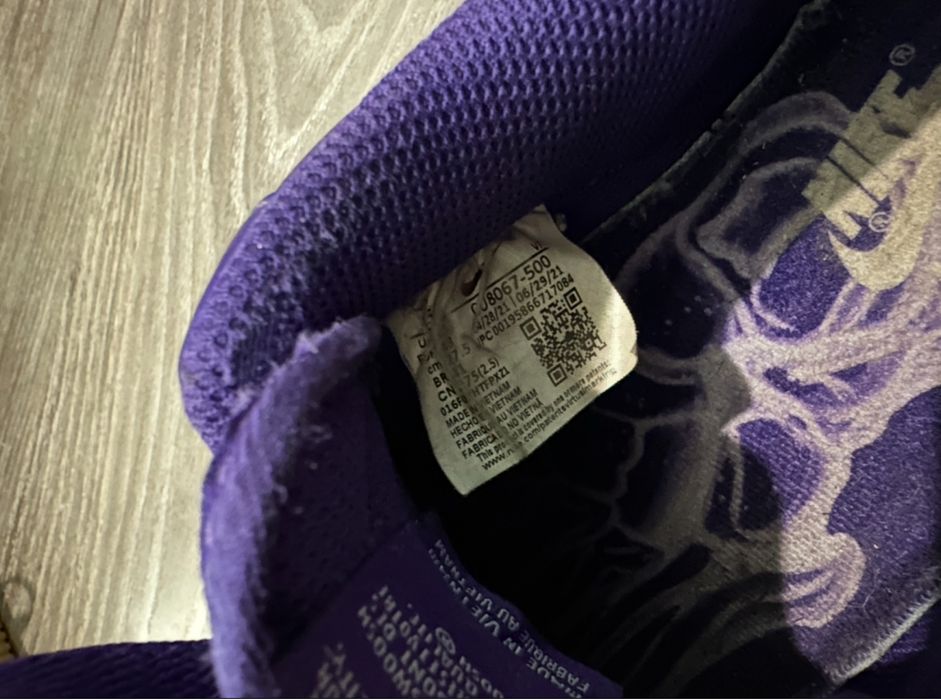 Nike air force 1 skeleton purple 43