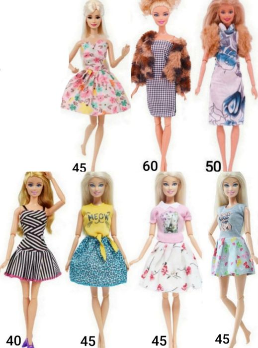 Одяг шубка для ляльки Барбі