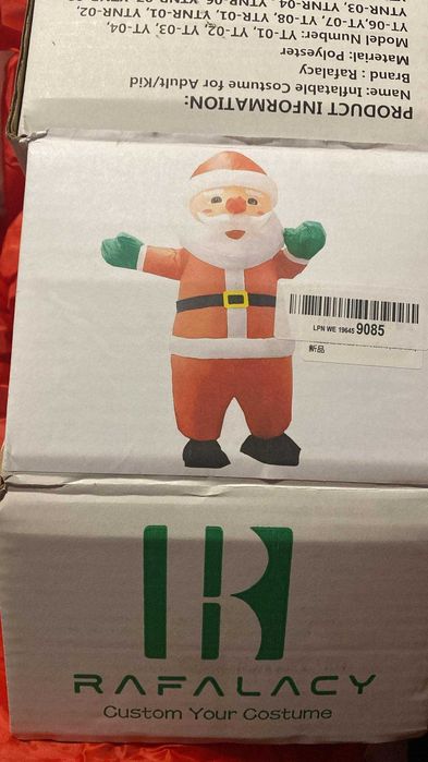 Nadmuchiwany kostium Mikołaja