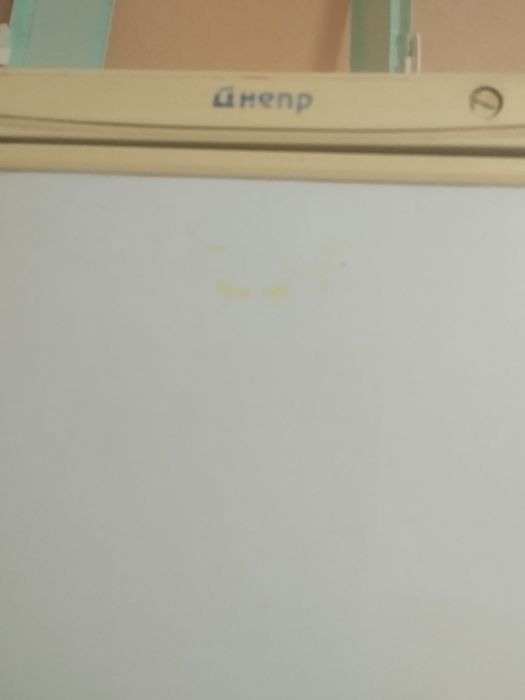 Холодильник Днепр