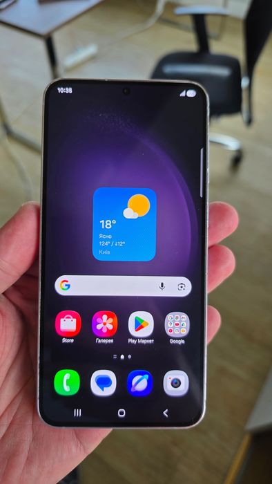 Samsung Galaxy S23 Plus 8/256GB Purple