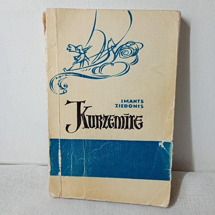 Kurzemīte. Imants Ziedonis