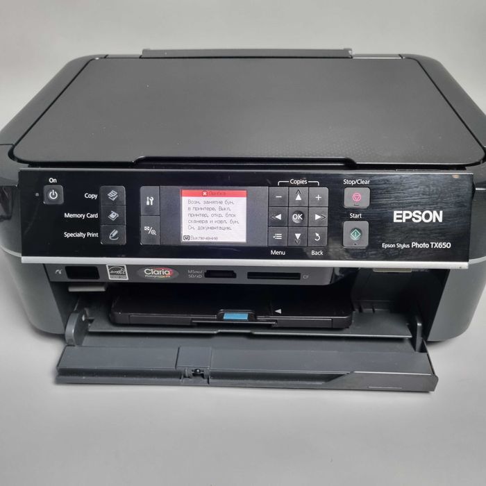 Принтер Epson Stylus Photo TX650