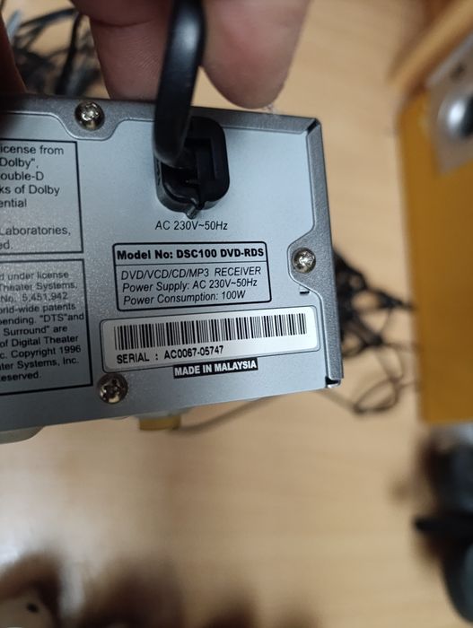 Домашний кинотеатр JBL  DSC100 DVD-RDS