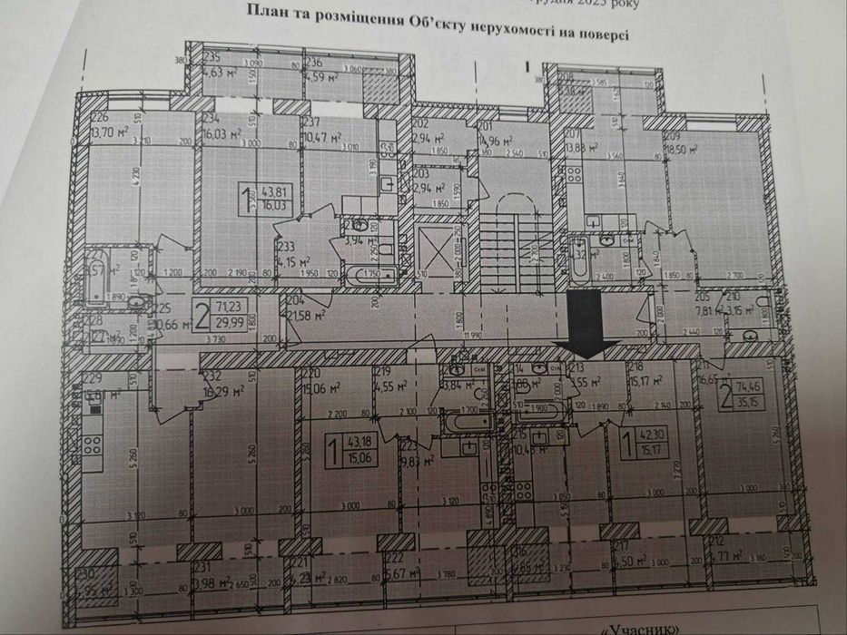 1к, Виставка, ЖК Автобіографія 5.0, хороше планування, переуступка ID45539