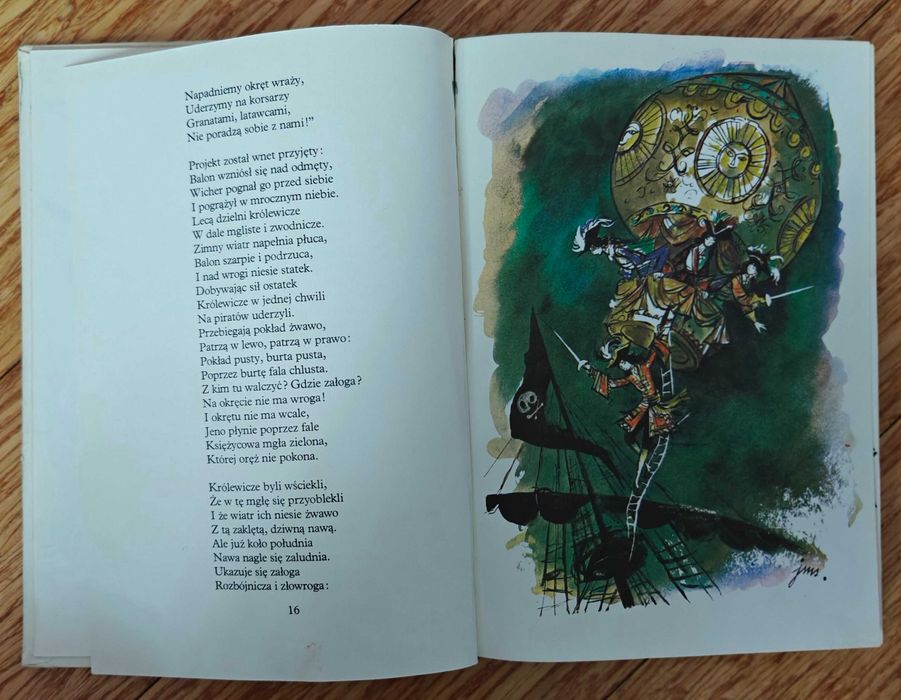 Od baśni do baśni, Jan Marcin Szancer (ilustrator), 1982