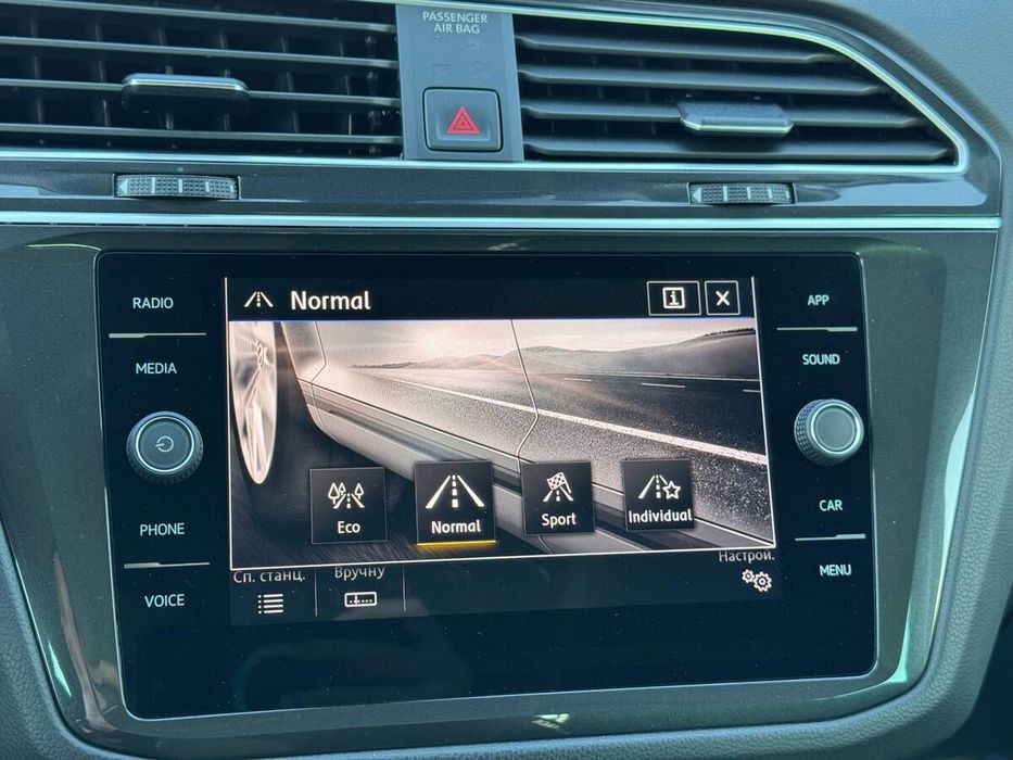 Volkswagen Tiguan 2019 freshauto