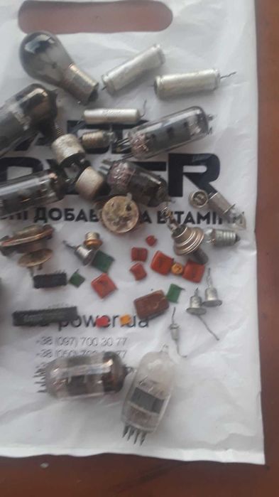Золотосодержащие Радиодетали
