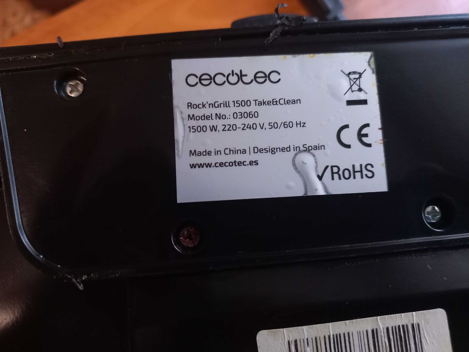 Электрогриль прижимной CECOTEC мощностью1500 W