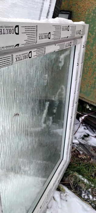 Sprzedam okno pcv  99.5 cm na 116.5 cm trzyszybowe