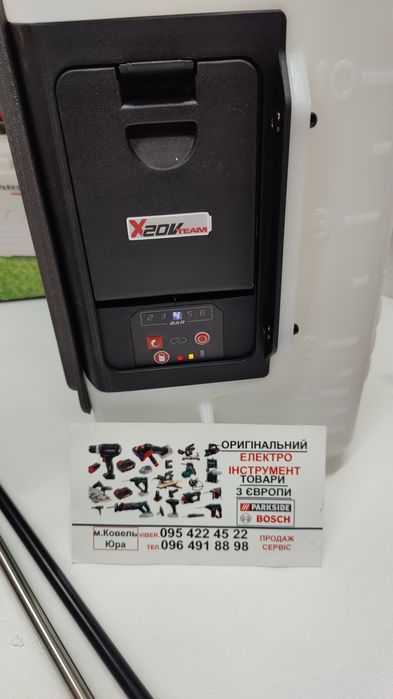 НОВ аккумуляторный опрыскиватель сГермани Parkside PRDSP 20/оприскувач