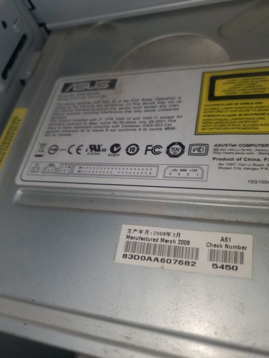 Компьютер  в зборі або по запчастини