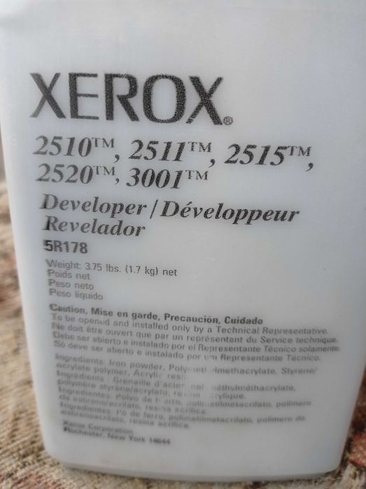 Тонер Xerox 2510, 2515,2520 Девелопер 1 х 1680г