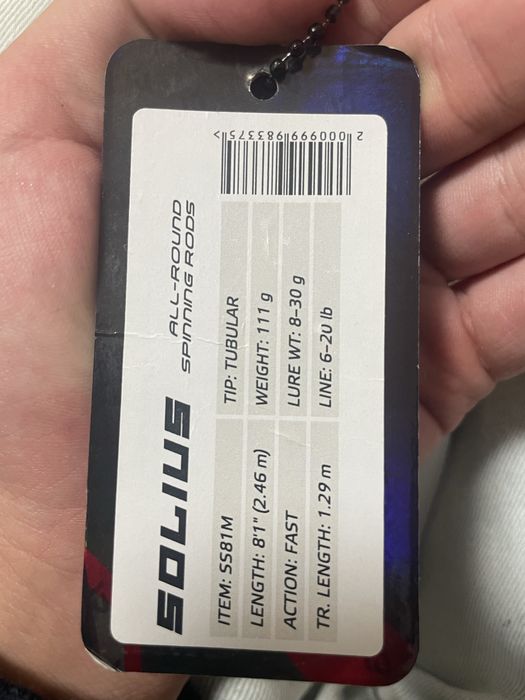 Azura solius 8-30