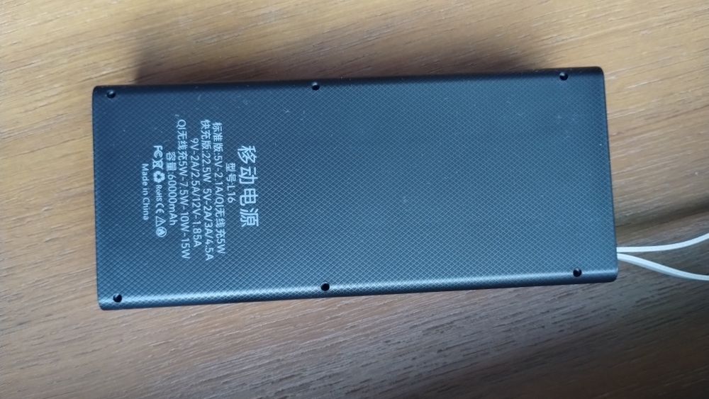 Obudowa 16x18650 QC PD Powerbank Ładowanie bezprzewodowe