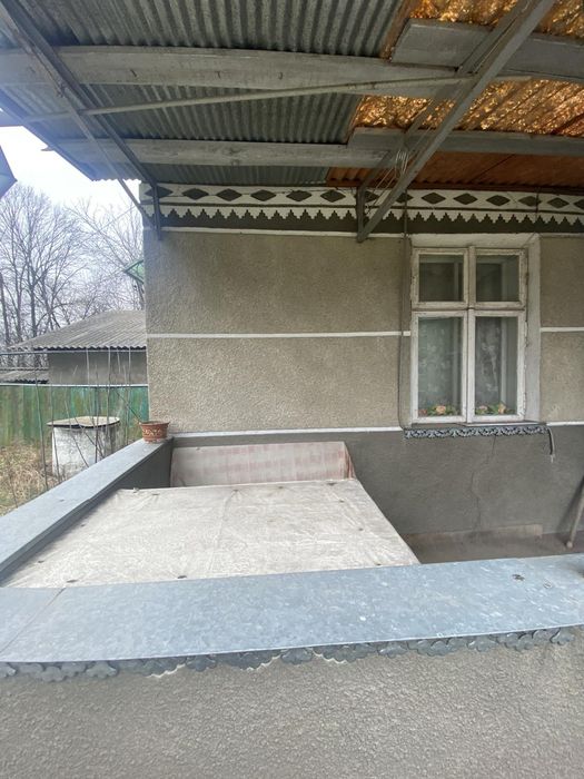 Продается господарство