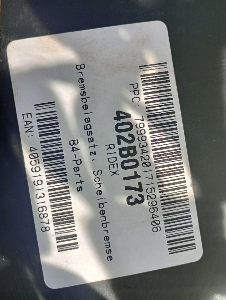 Тормозные колодки Nissan Qashqai: 650 грн. - Гальмівні колодки дискові ...