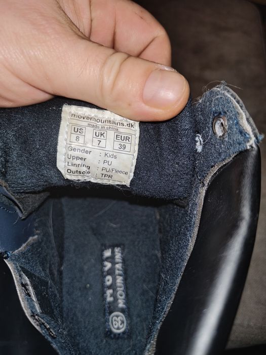 Trapery damskie Move rozmiar 39