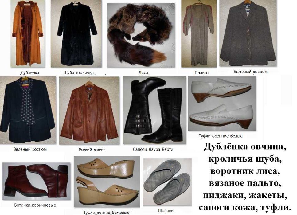 Винтажный кофейный набор из керамики авторской работы  (80-е годы)