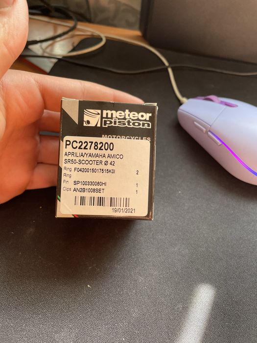 Поршень Meteor minarelli/aprilia