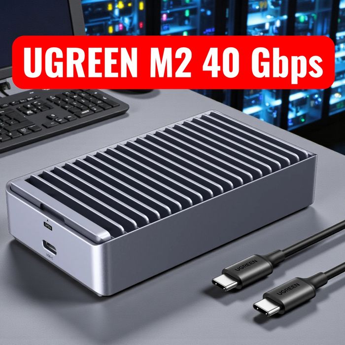 Зовнішній алюмінієвий корпус для SSD UGREEN (55316) M.2 NVMe 40Gbps US