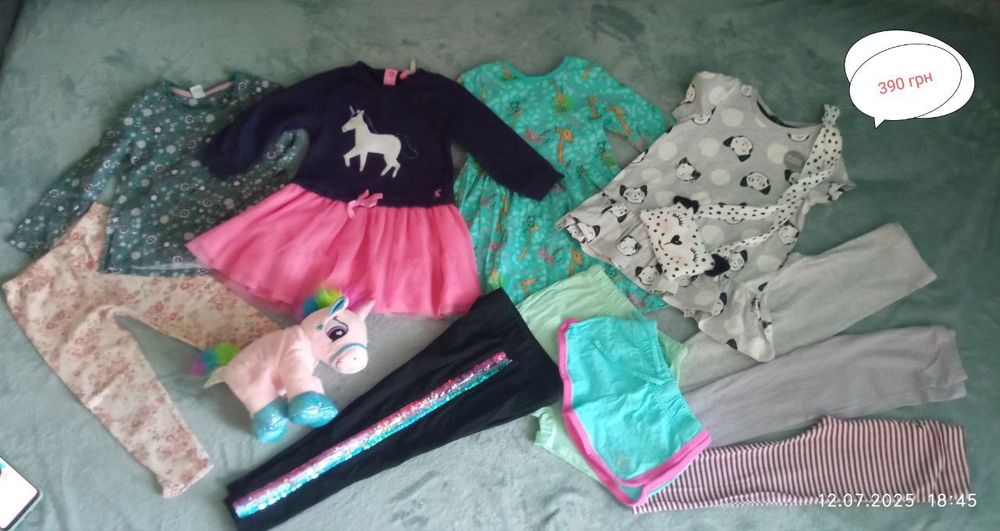 Пакет вещей новое и бу на девочку 2-4 года садик