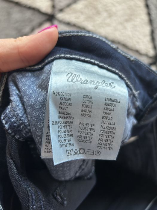 Nowe jeasny Wrangler