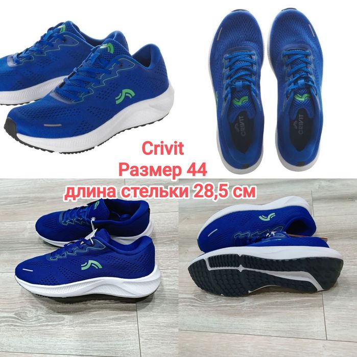 Мужские   кроссовки Crivit размер 42,43,44