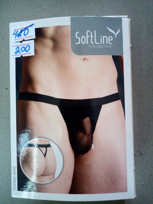 Мужские открытые трусы