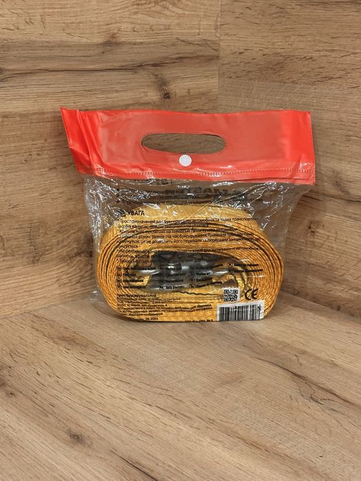 Трос буксировочный 8т 5,5м