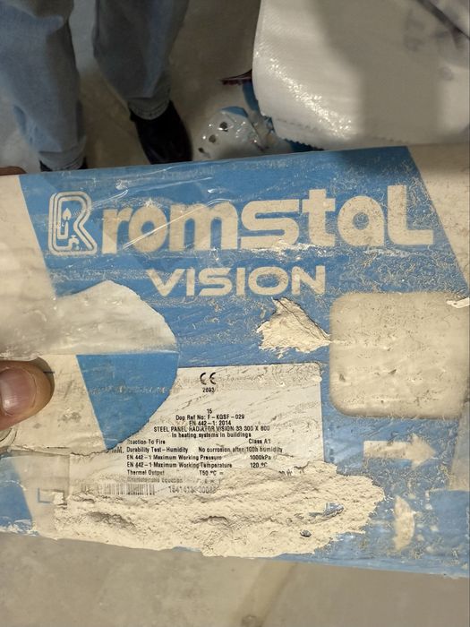 Радіатор Romstal vision 33 тип