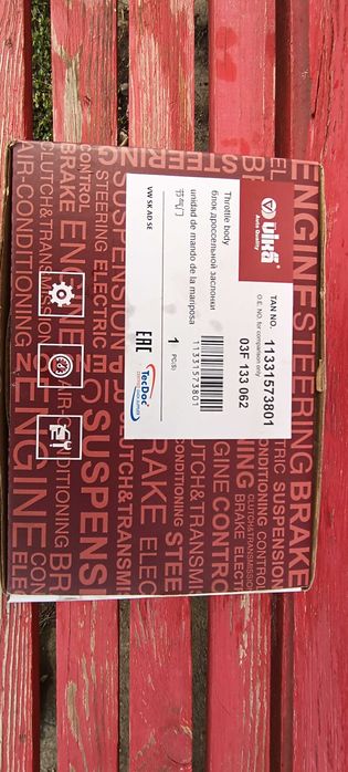 Дросельна заслінка Skoda Fabia (Octavia)