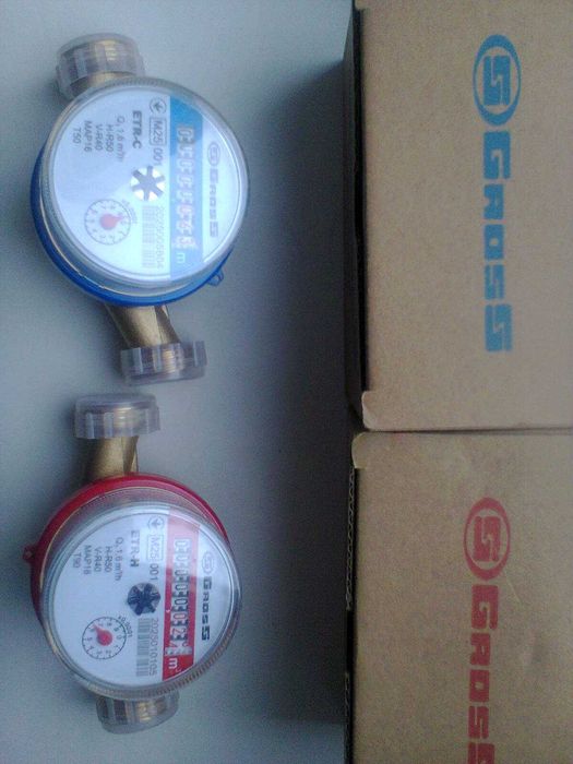Продам счётчики воды новые.