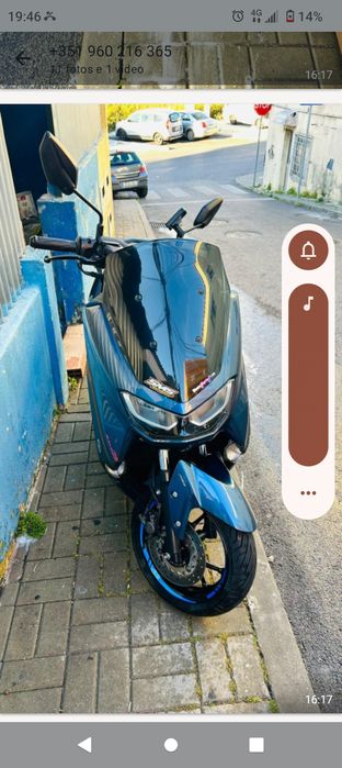Yamaha N-max 125c 2023