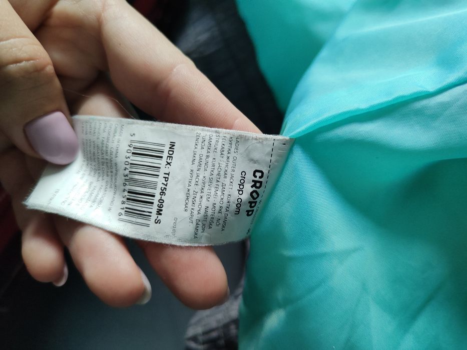 Куртка демісезон Crop