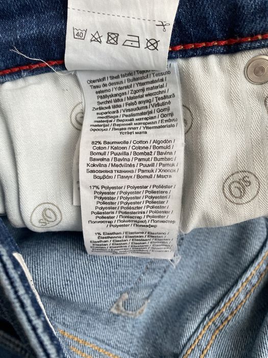 Жіночі джинси s.Oliver