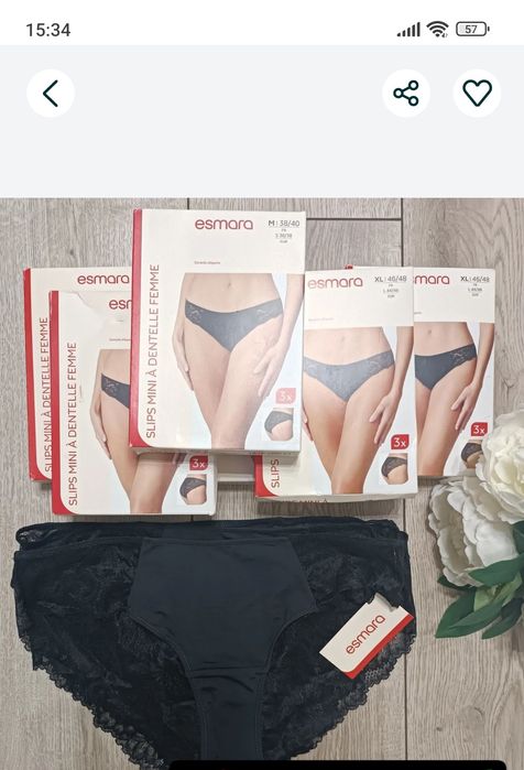 Жіночі труси від Esmara 80 грн (1пара)