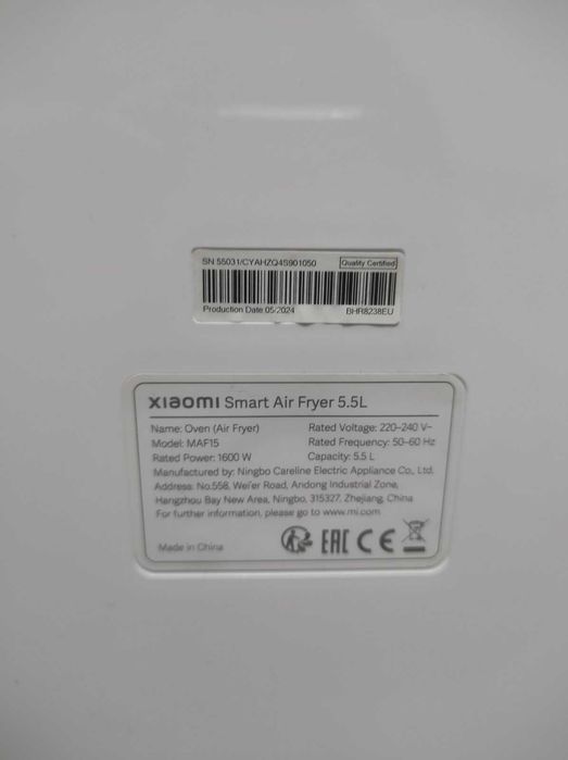 Мультипіч Xiaomi Mi Smart Air Fryer 5.5L MAF15