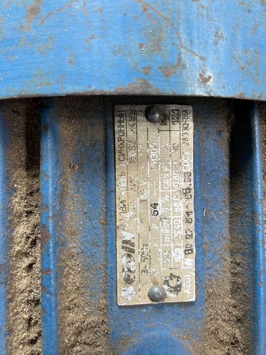 Електродвигуни різні від 0 до 18квт
