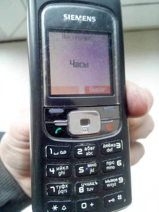 Телефон мобильный Сименс Siemens Benq A31 цветной