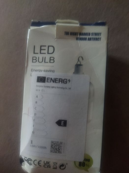 Універсальна LEDлампа