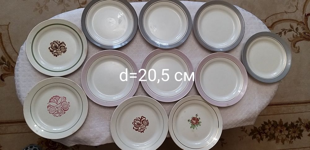 тарелки Буды 50-60-70 г.г (см.все фото)