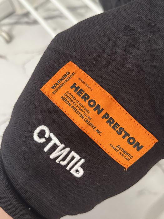 РОЗПРОДАЖ! Худі/толстовка Heron Preston S/M