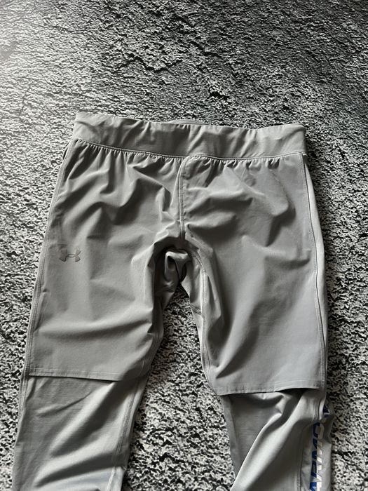 Чоловічі Тайтси Under Armour Coldgear Jogger fitted