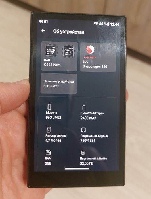 Аудіоплеєр FiiO JM21 (3+32) Black