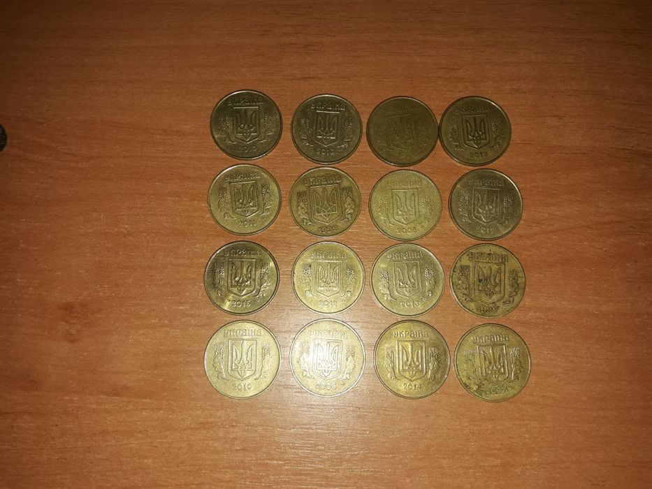 Монеты для коллекции, нумизмата, прочее..  25 копеек, четвертак
