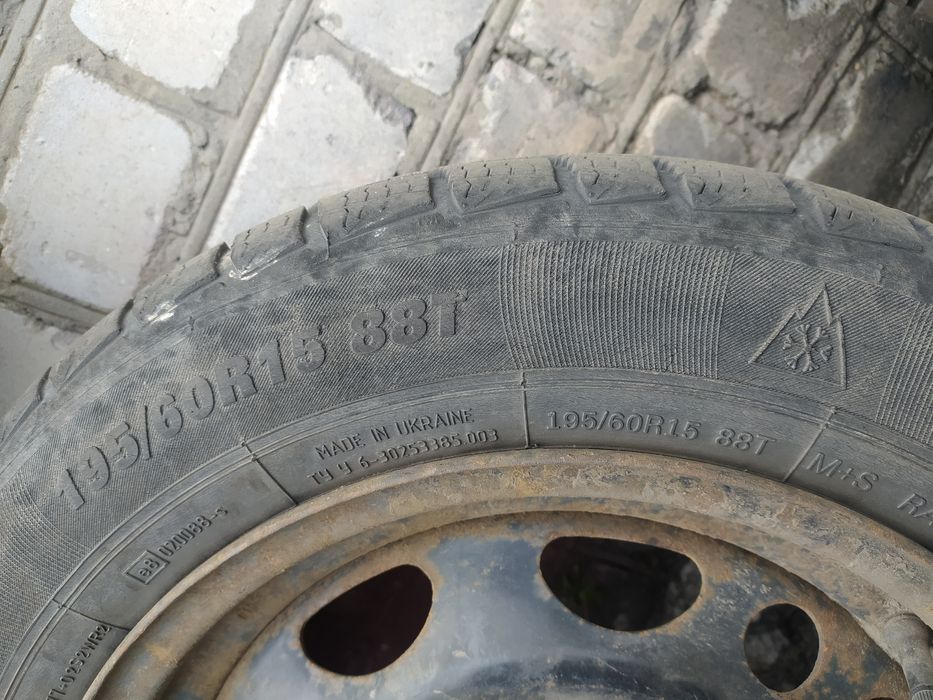 Диски сталеві до Опель R15 з ковпаками